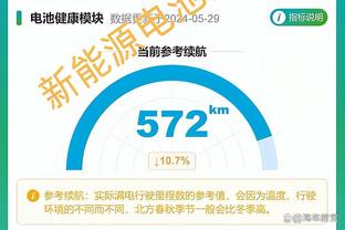 新利游戏直营网截图4